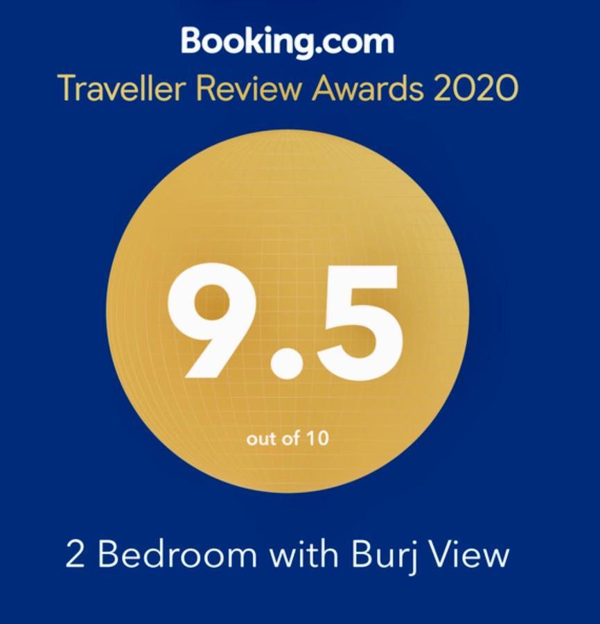 Amazing 2 Bedroom With Full Burj View Dubai Eksteriør bilde